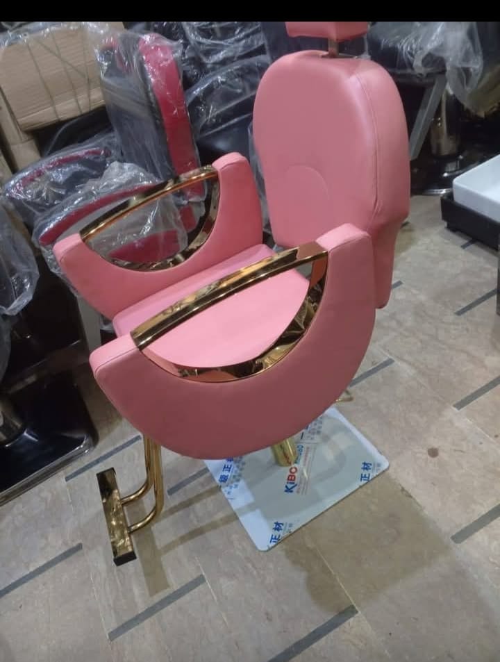 Salon Prime Hydraulic Chair with Gold Base
