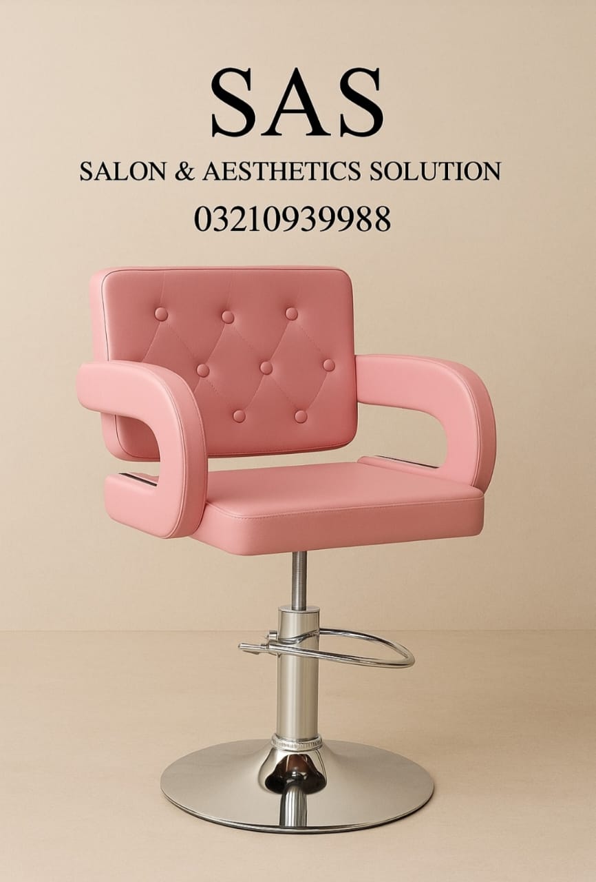 Premium Kids Hair Cutting Chair / Reception Chair